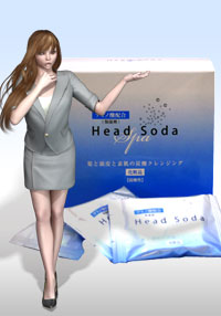 炭酸タブレット、ご使用なさいましたか？