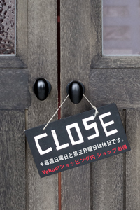 毎週日曜日と第三月曜日は、サロンの定休日となっております。